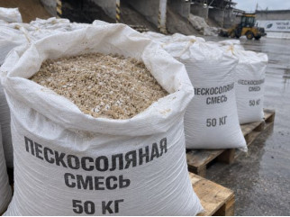 Пескосоляная смесь в мешках 50 кг Фото 3